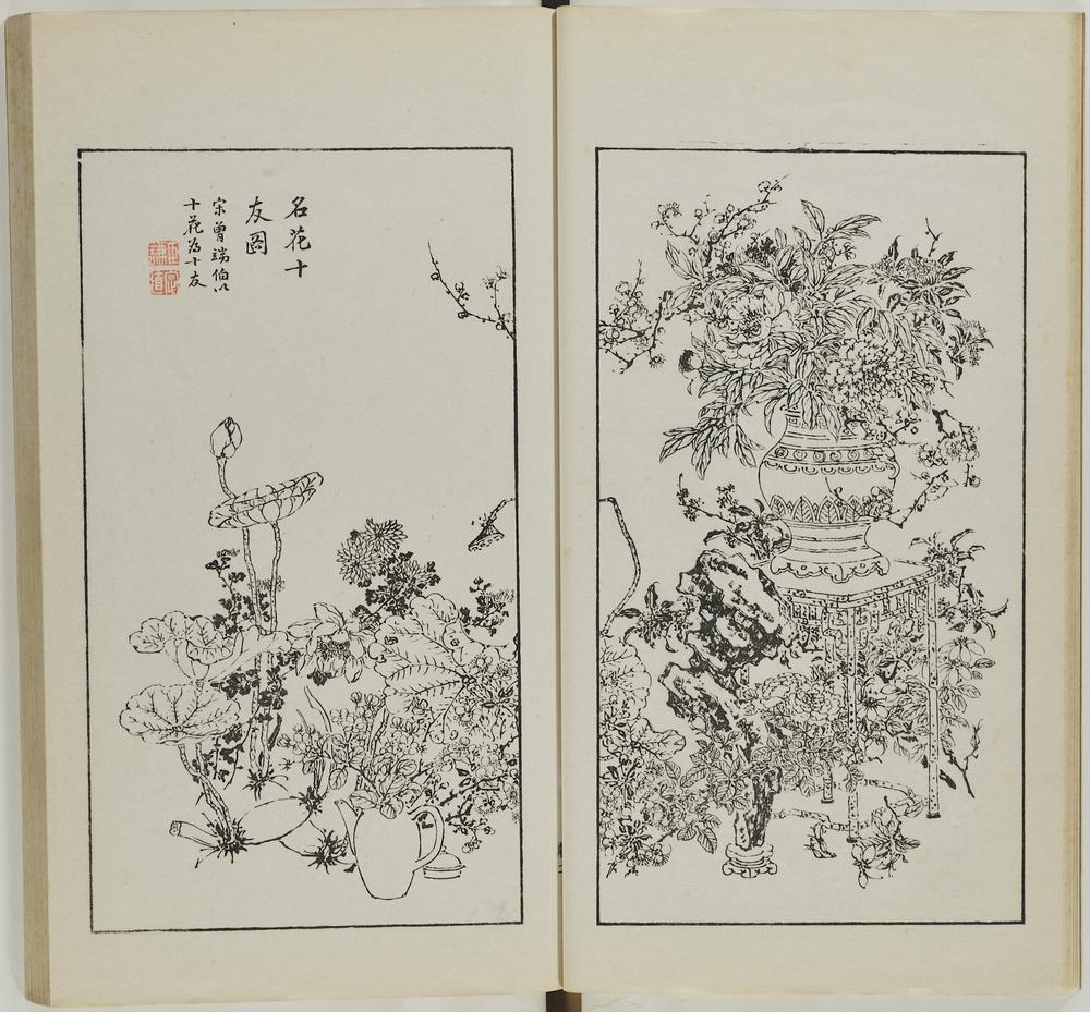 图片[12]-illustrated book; print BM-1937-0422-0.1.4-China Archive